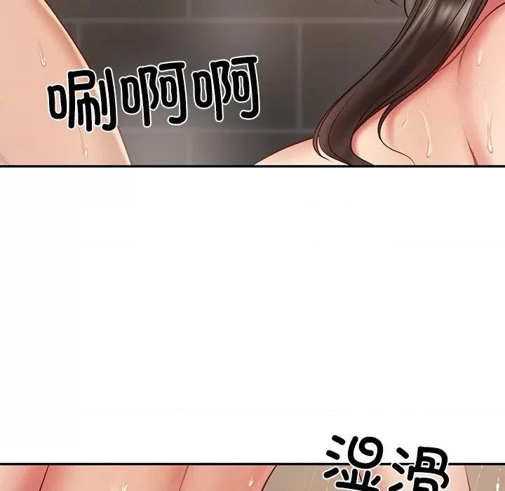 財閥家的女婿 財閥家的女婿-財閥家的女婿 第38話 第116页