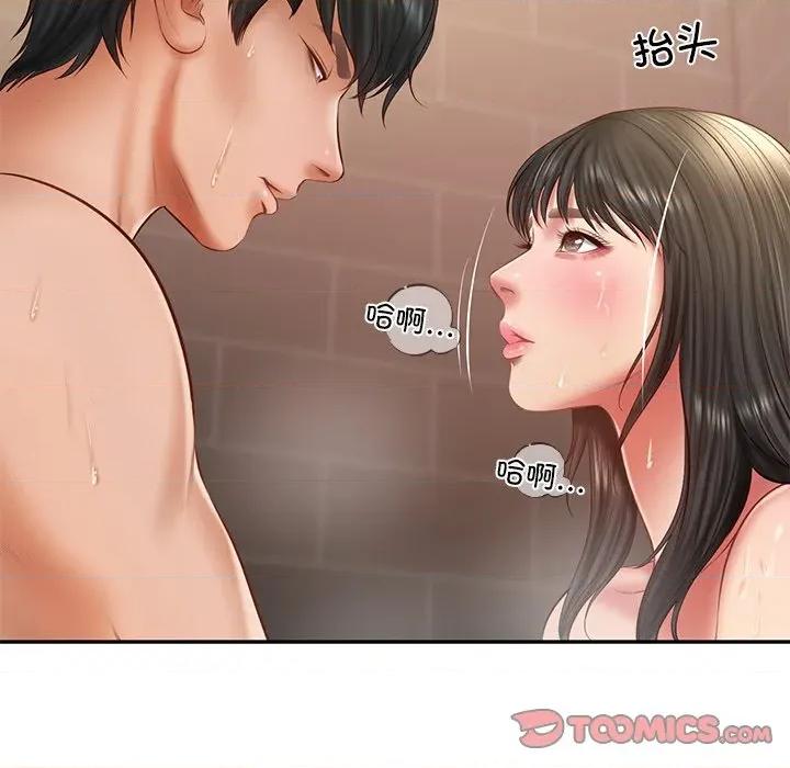 財閥家的女婿 財閥家的女婿-財閥家的女婿 第38話 第129页