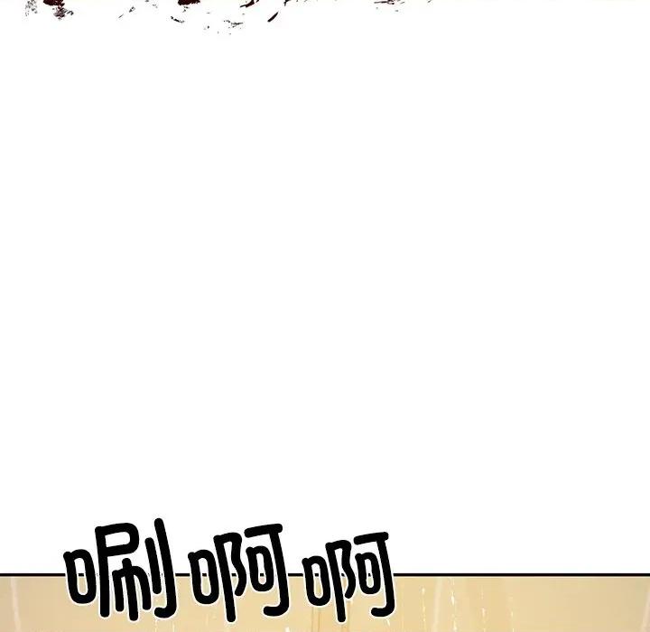 財閥家的女婿 財閥家的女婿-財閥家的女婿 第39話 第22页