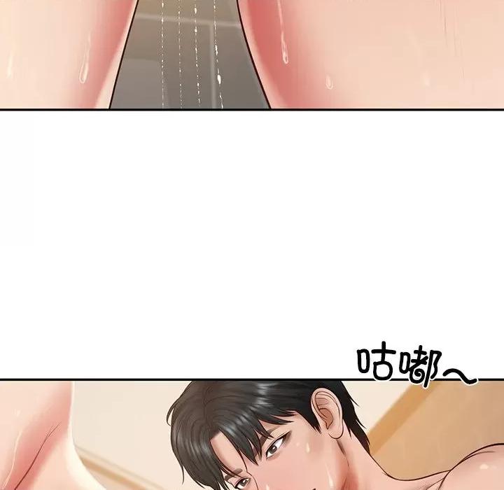 財閥家的女婿 財閥家的女婿-財閥家的女婿 第39話 第27页