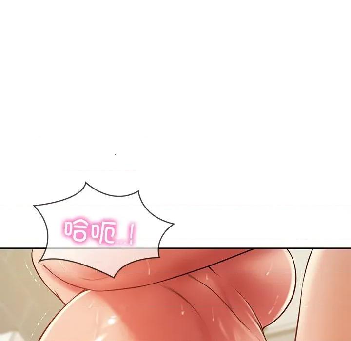 財閥家的女婿 財閥家的女婿-財閥家的女婿 第39話 第52页
