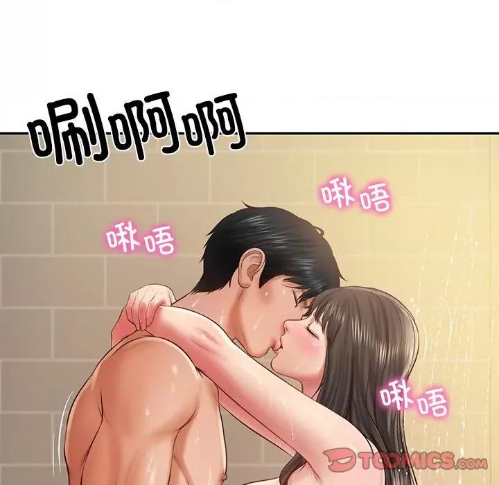 財閥家的女婿 財閥家的女婿-財閥家的女婿 第39話 第84页