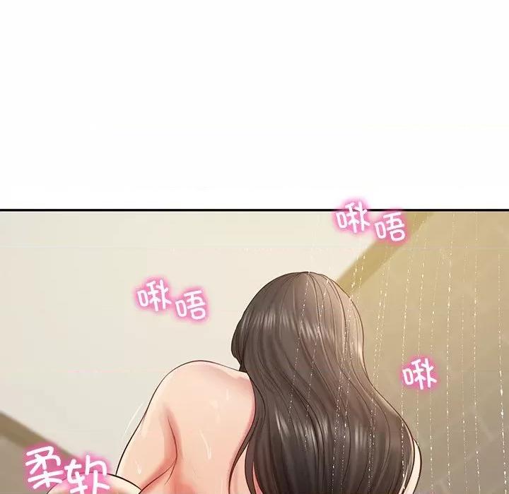財閥家的女婿 財閥家的女婿-財閥家的女婿 第39話 第87页