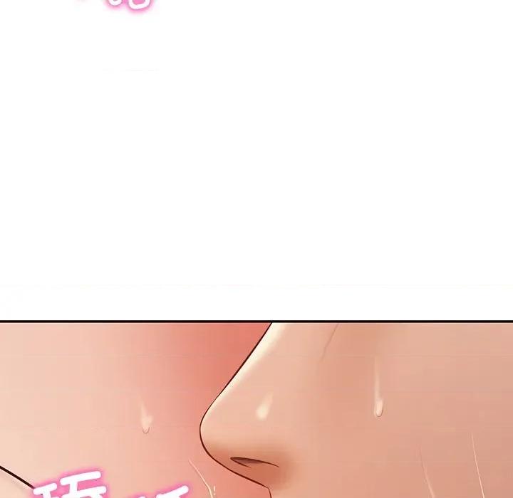 財閥家的女婿 財閥家的女婿-財閥家的女婿 第39話 第103页