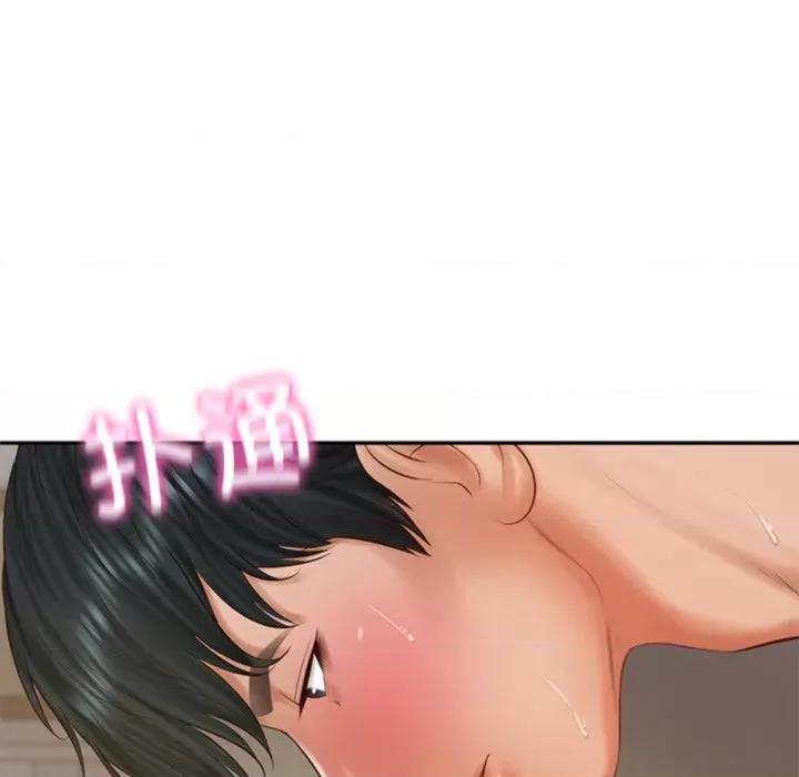 財閥家的女婿 財閥家的女婿-財閥家的女婿 第40話 第18页