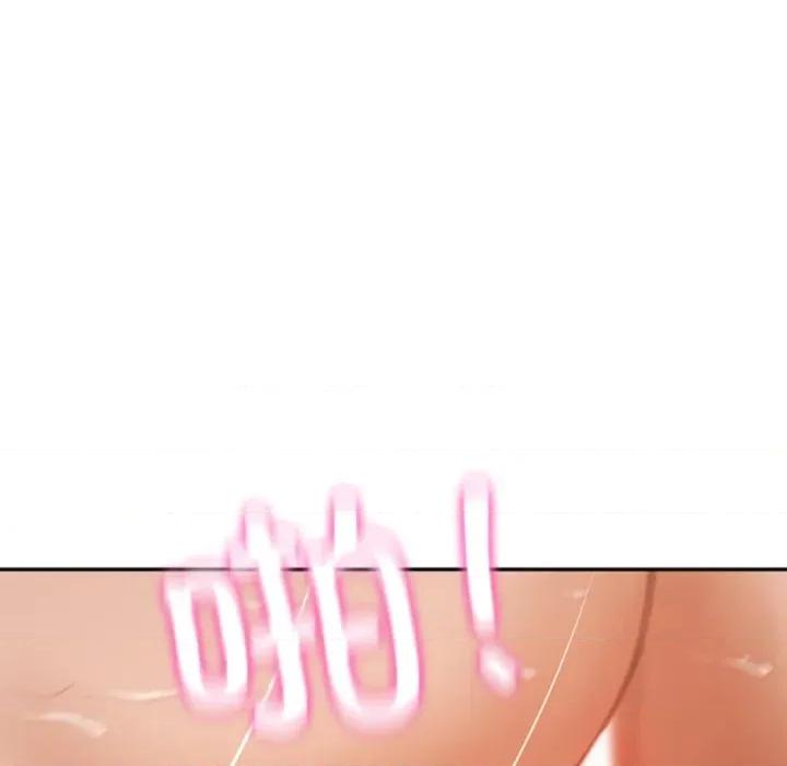 財閥家的女婿 財閥家的女婿-財閥家的女婿 第40話 第26页