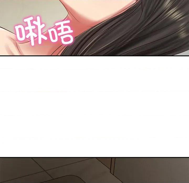 財閥家的女婿 財閥家的女婿-財閥家的女婿 第40話 第37页
