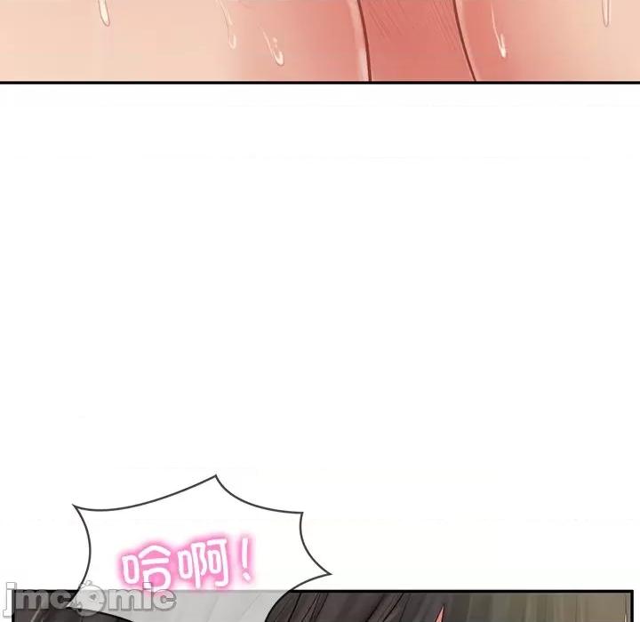 財閥家的女婿 財閥家的女婿-財閥家的女婿 第40話 第80页