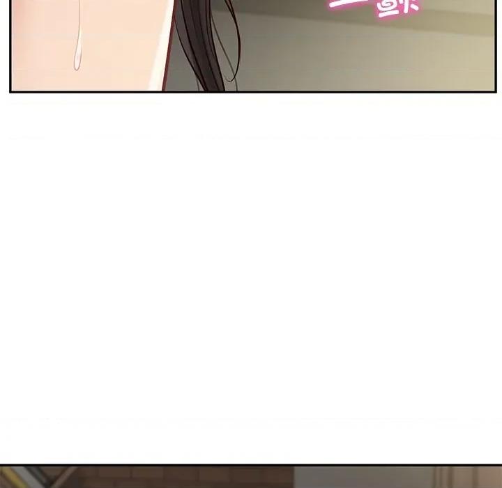 財閥家的女婿 財閥家的女婿-財閥家的女婿 第40話 第82页