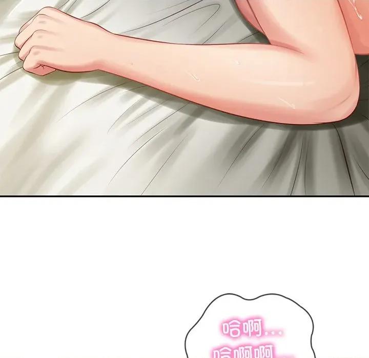 財閥家的女婿 財閥家的女婿-財閥家的女婿 第40話 第121页