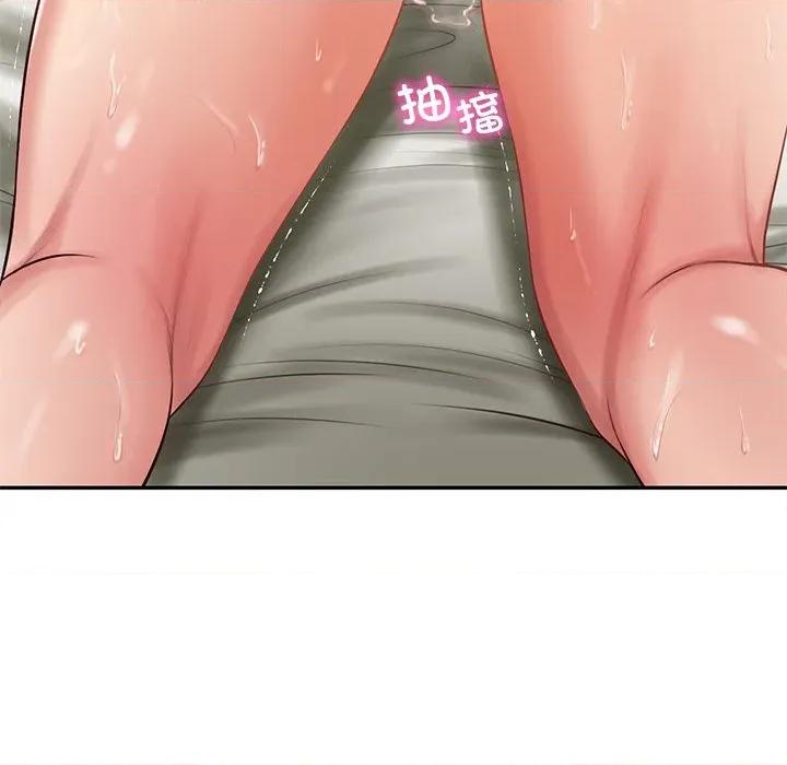 財閥家的女婿 財閥家的女婿-財閥家的女婿 第40話 第123页