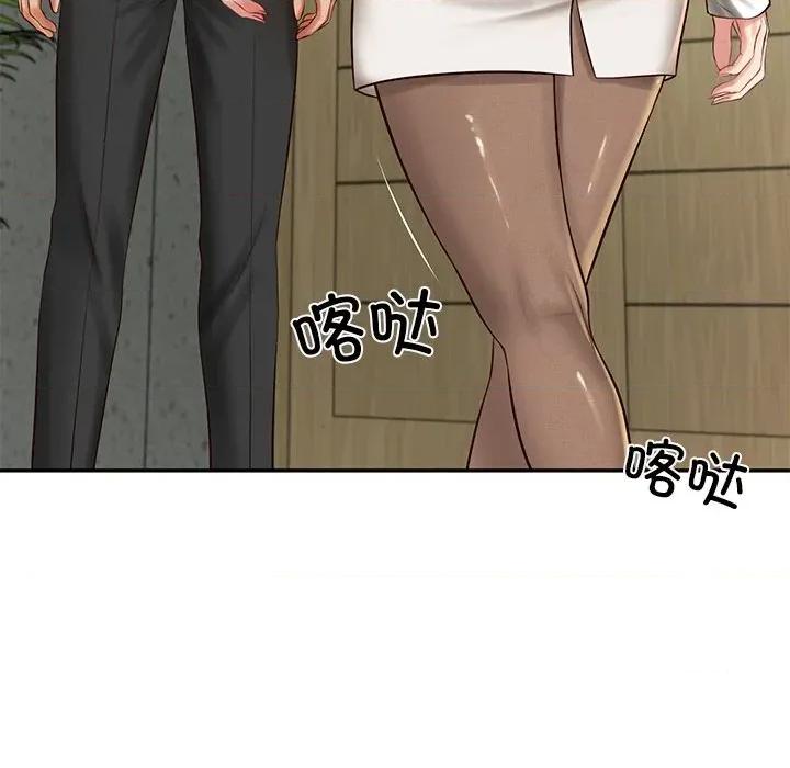 財閥家的女婿 財閥家的女婿-財閥家的女婿 第40話 第148页