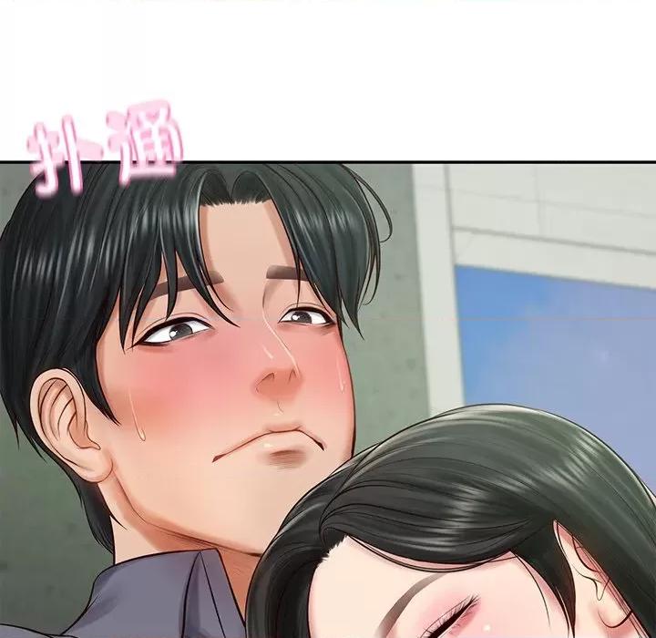 財閥家的女婿 財閥家的女婿-財閥家的女婿 第41話 第18页