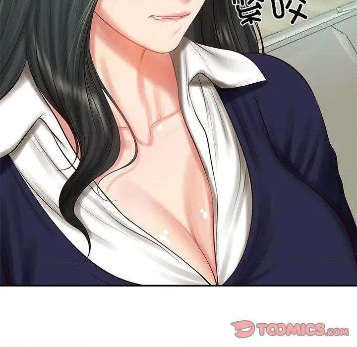 財閥家的女婿 財閥家的女婿-財閥家的女婿 第41話 第63页