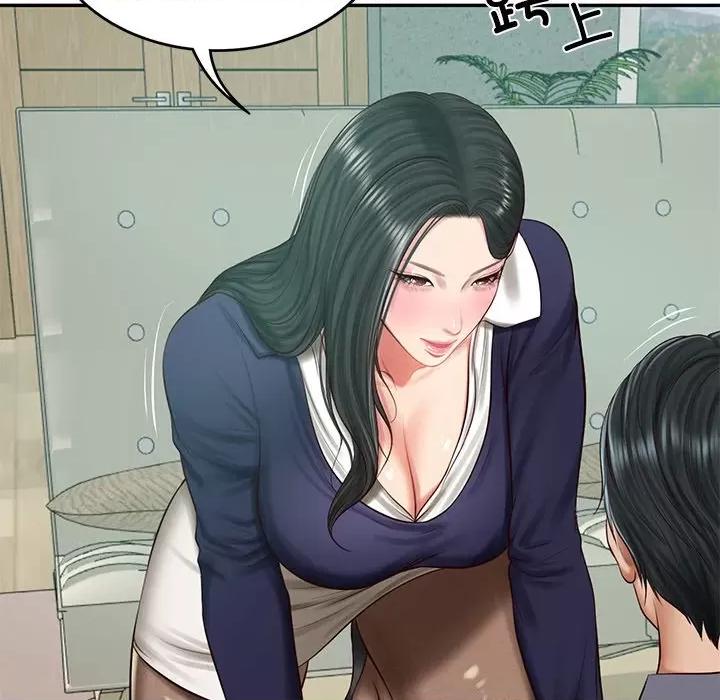 財閥家的女婿 財閥家的女婿-財閥家的女婿 第41話 第83页
