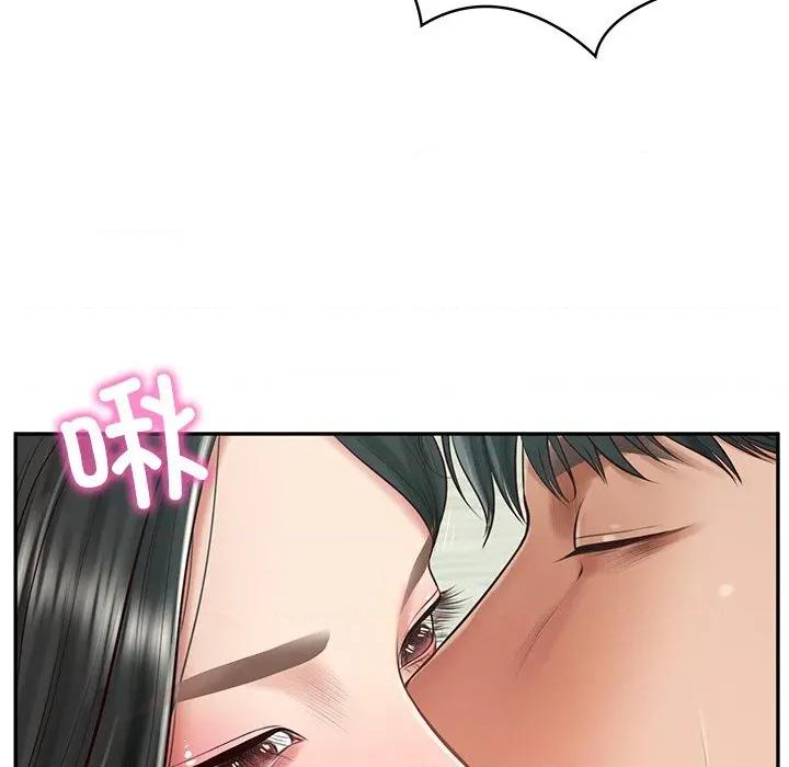 財閥家的女婿 財閥家的女婿-財閥家的女婿 第41話 第89页