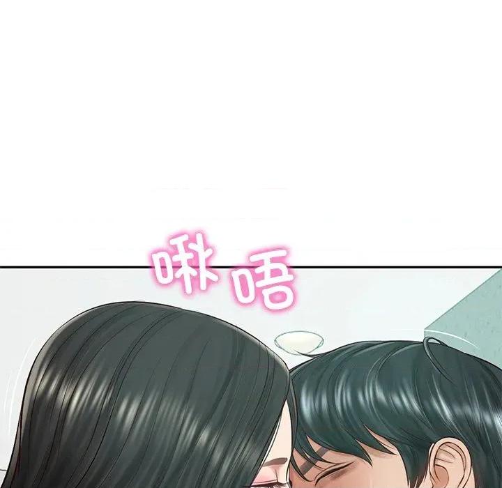 財閥家的女婿 財閥家的女婿-財閥家的女婿 第41話 第91页