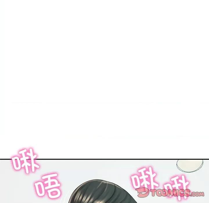 財閥家的女婿 財閥家的女婿-財閥家的女婿 第41話 第93页