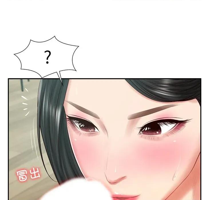 財閥家的女婿 財閥家的女婿-財閥家的女婿 第41話 第113页