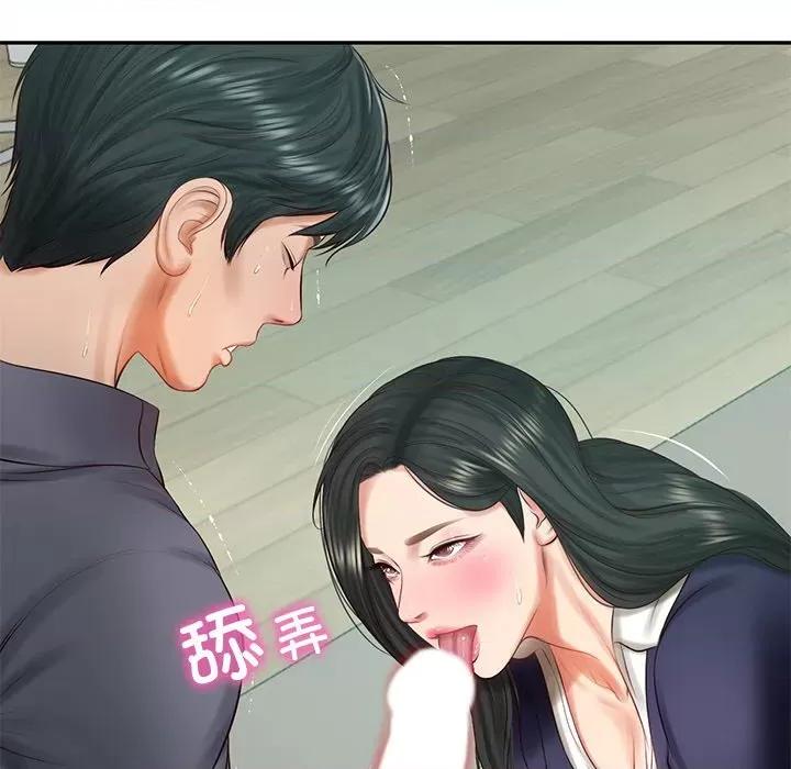 財閥家的女婿 財閥家的女婿-財閥家的女婿 第41話 第118页