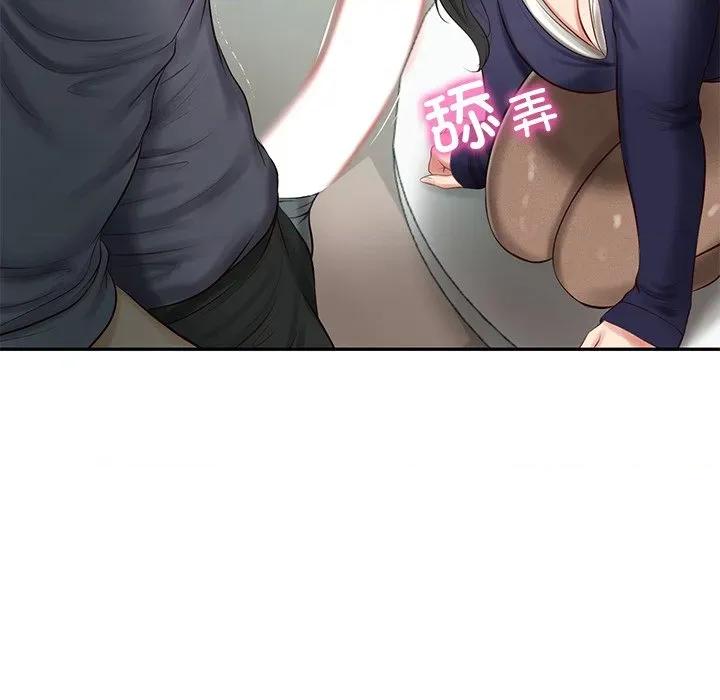 財閥家的女婿 財閥家的女婿-財閥家的女婿 第41話 第119页