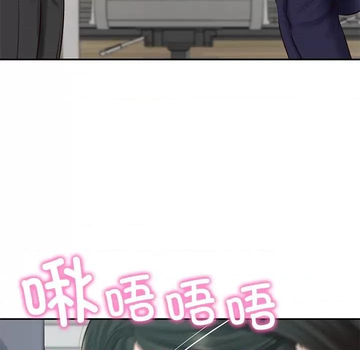 財閥家的女婿 財閥家的女婿-財閥家的女婿 第41話 第121页