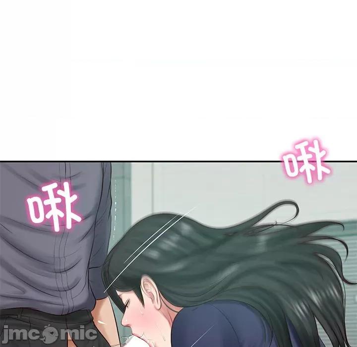 財閥家的女婿 財閥家的女婿-財閥家的女婿 第41話 第130页