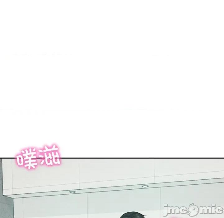 財閥家的女婿 財閥家的女婿-財閥家的女婿 第41話 第145页