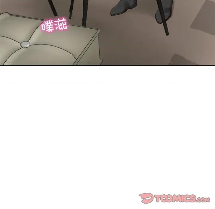 財閥家的女婿 財閥家的女婿-財閥家的女婿 第41話 第147页