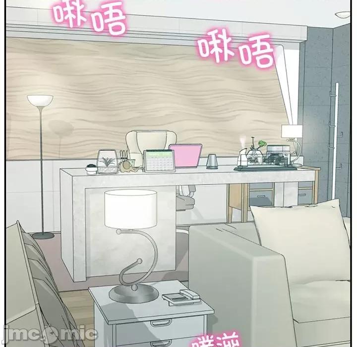財閥家的女婿 財閥家的女婿-財閥家的女婿 第42話 第20页