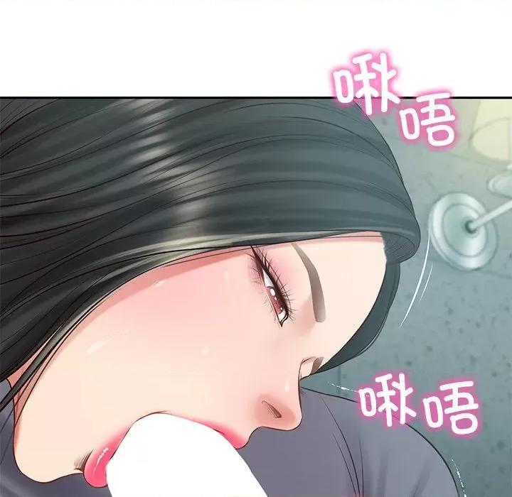 財閥家的女婿 財閥家的女婿-財閥家的女婿 第42話 第102页