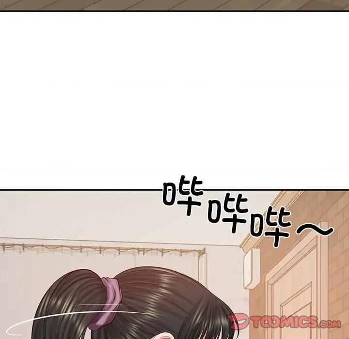 財閥家的女婿 財閥家的女婿-財閥家的女婿 第42話 第123页