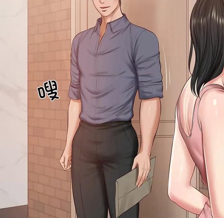 財閥家的女婿 財閥家的女婿-財閥家的女婿 第42話 第126页