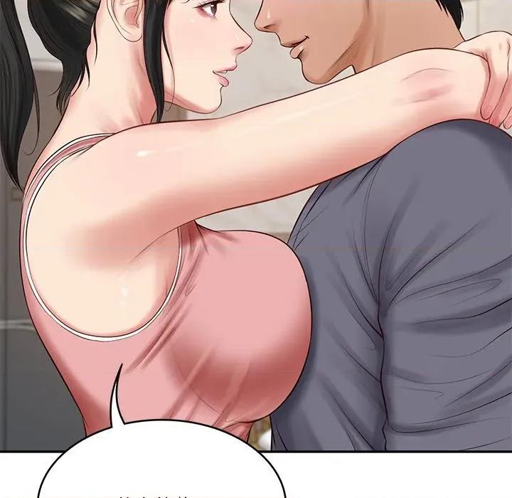 財閥家的女婿 財閥家的女婿-財閥家的女婿 第42話 第131页