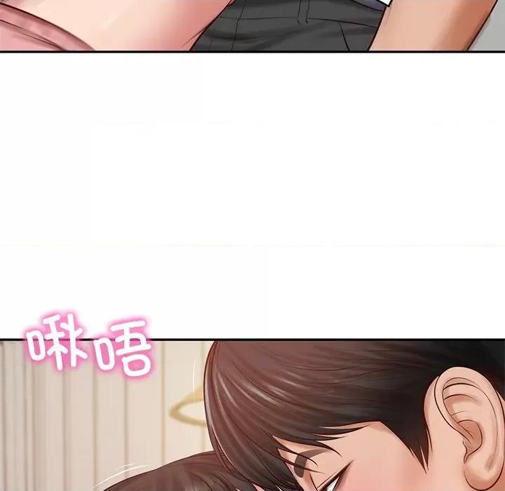 財閥家的女婿 財閥家的女婿-財閥家的女婿 第43話 第8页