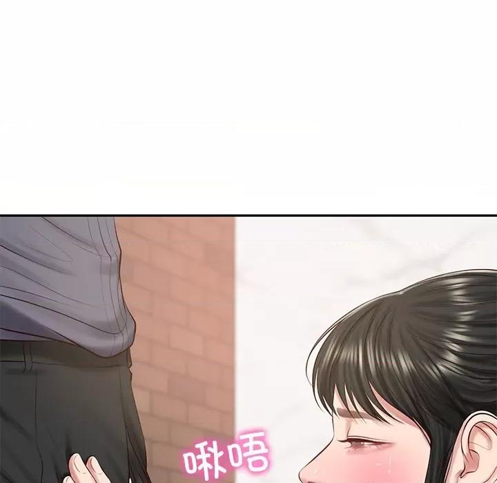 財閥家的女婿 財閥家的女婿-財閥家的女婿 第43話 第42页