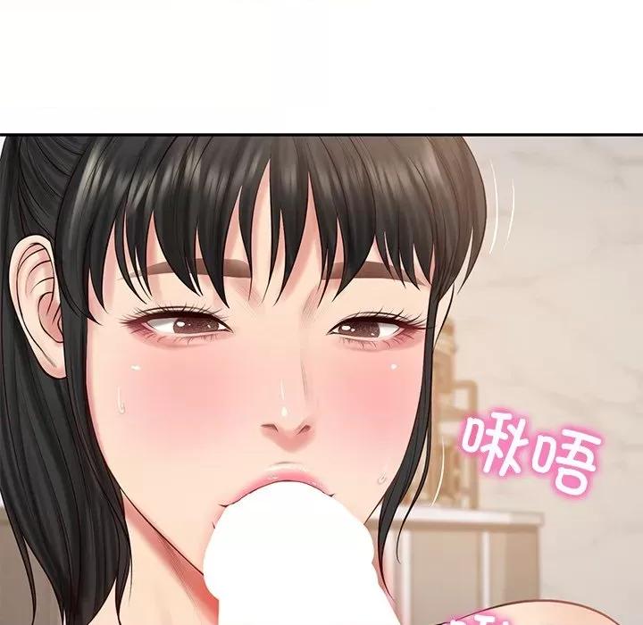 財閥家的女婿 財閥家的女婿-財閥家的女婿 第43話 第58页