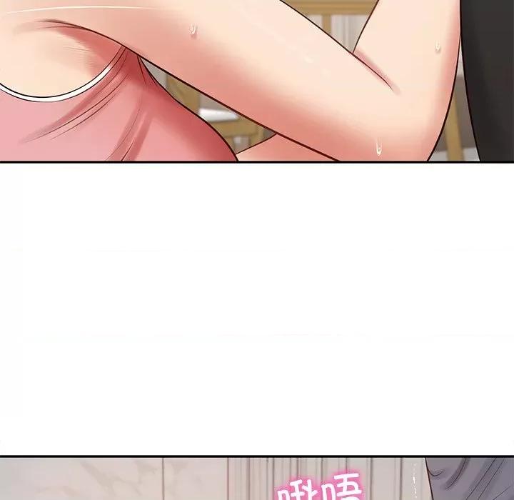 財閥家的女婿 財閥家的女婿-財閥家的女婿 第43話 第61页