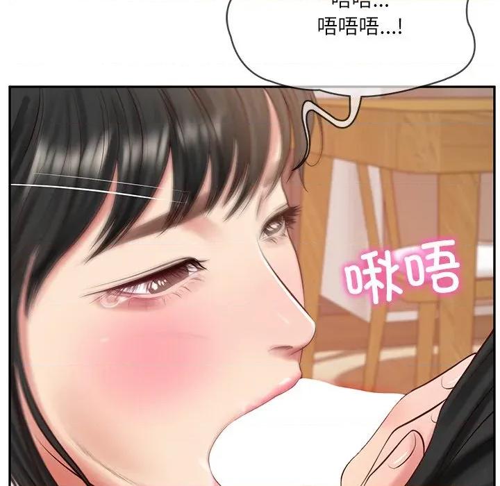 財閥家的女婿 財閥家的女婿-財閥家的女婿 第43話 第64页