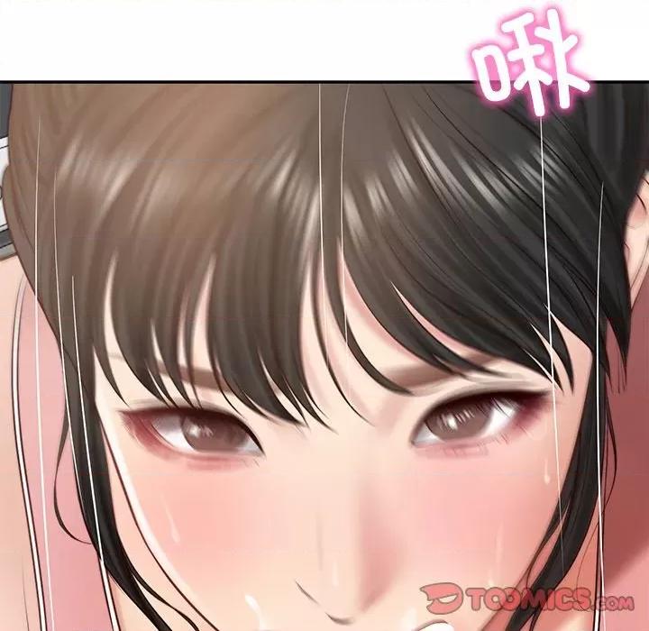 財閥家的女婿 財閥家的女婿-財閥家的女婿 第43話 第66页