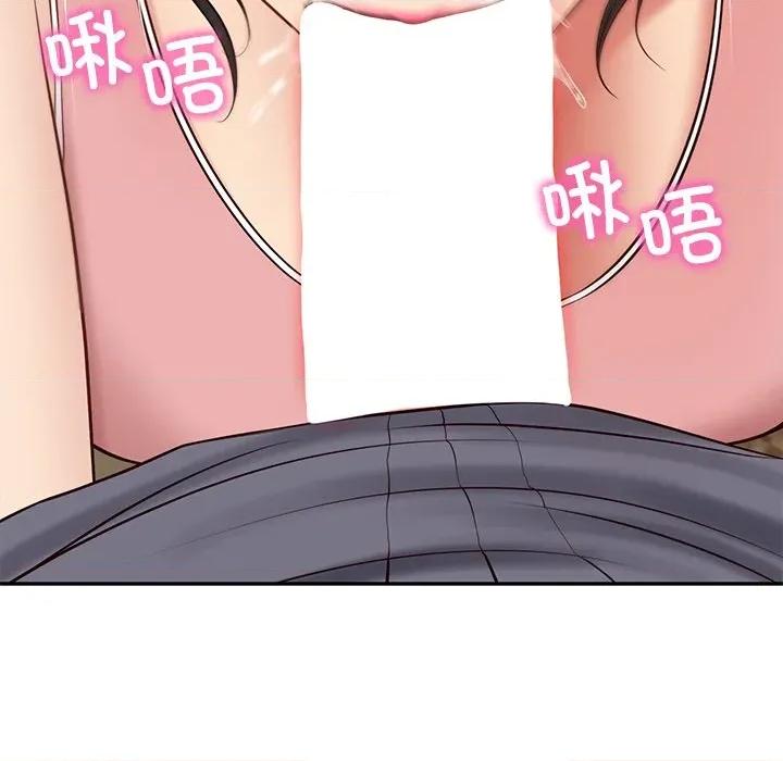 財閥家的女婿 財閥家的女婿-財閥家的女婿 第43話 第67页