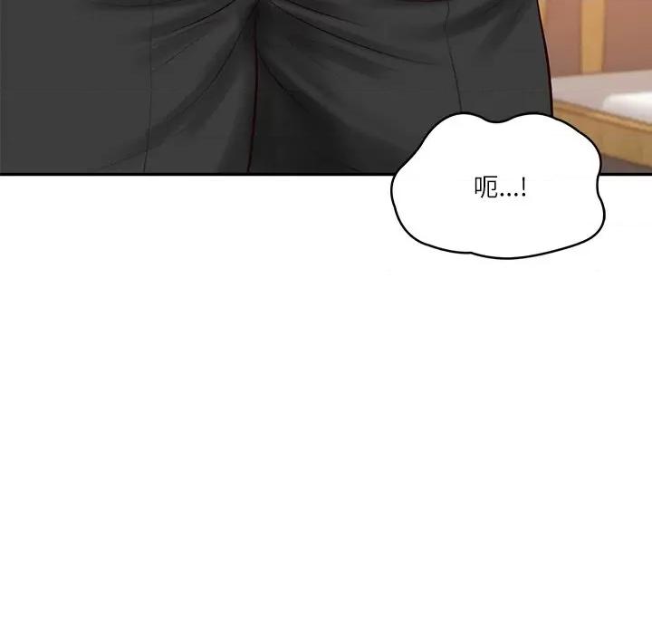 財閥家的女婿 財閥家的女婿-財閥家的女婿 第43話 第88页