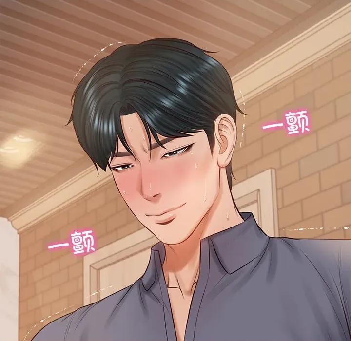 財閥家的女婿 財閥家的女婿-財閥家的女婿 第43話 第91页