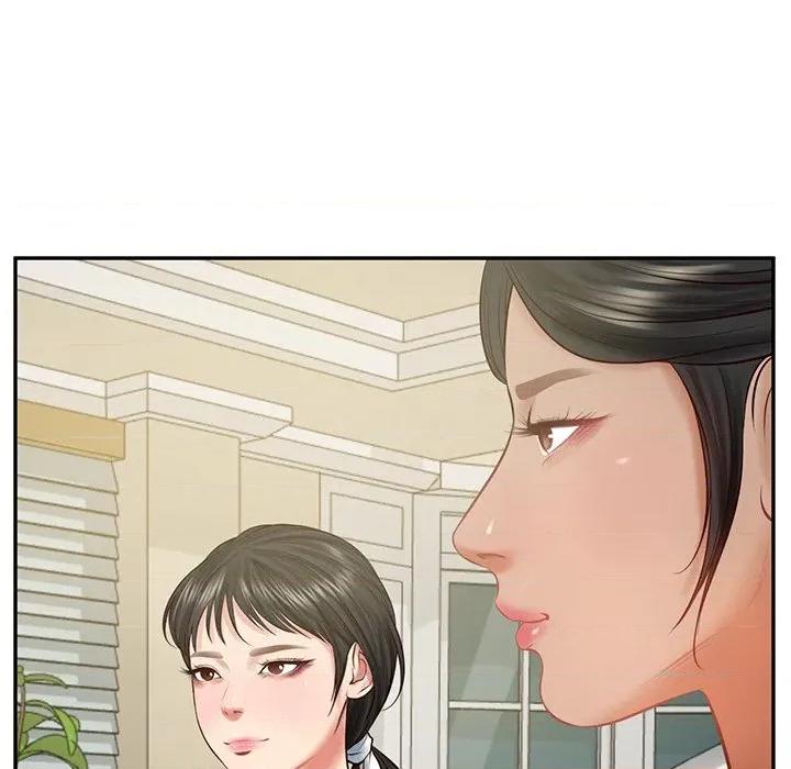 財閥家的女婿 財閥家的女婿-財閥家的女婿 第43話 第141页