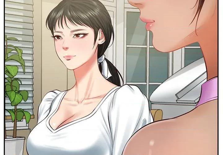 財閥家的女婿 財閥家的女婿-財閥家的女婿 第44話 第2页