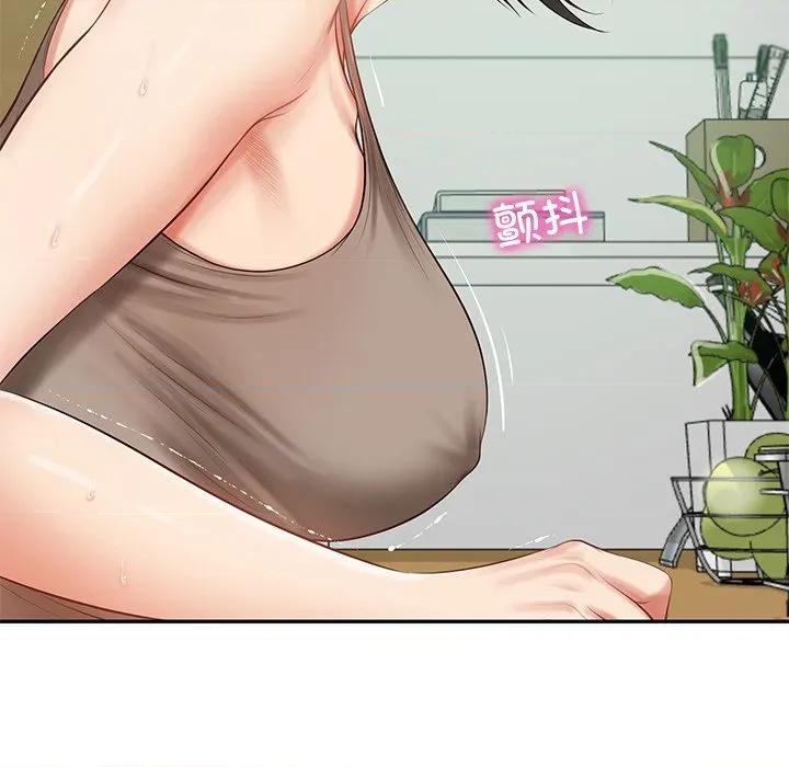 財閥家的女婿 財閥家的女婿-財閥家的女婿 第44話 第38页
