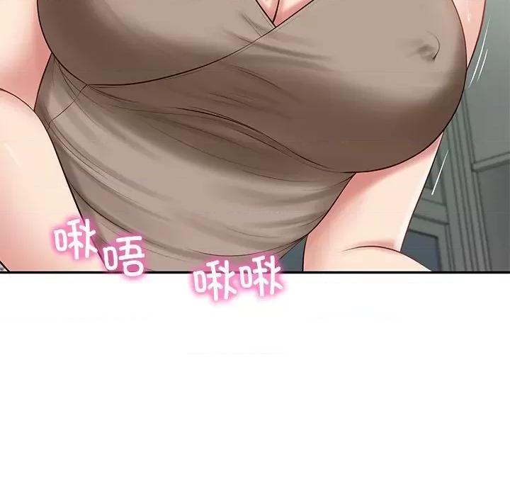 財閥家的女婿 財閥家的女婿-財閥家的女婿 第44話 第49页