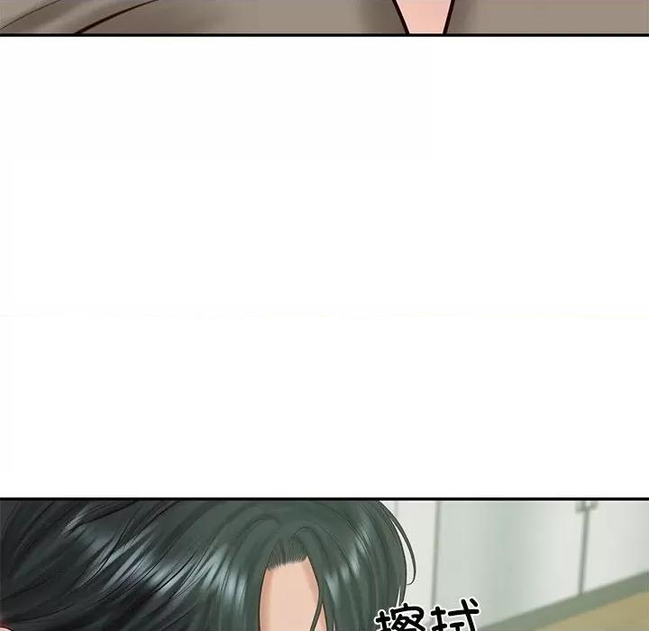 財閥家的女婿 財閥家的女婿-財閥家的女婿 第44話 第52页