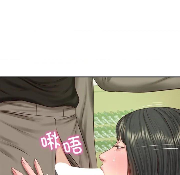 財閥家的女婿 財閥家的女婿-財閥家的女婿 第44話 第69页