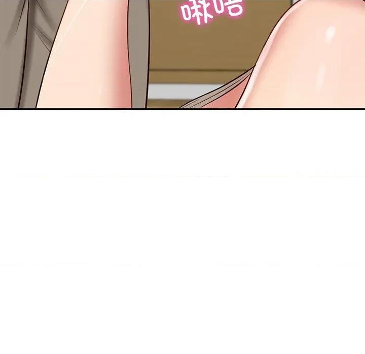 財閥家的女婿 財閥家的女婿-財閥家的女婿 第44話 第77页